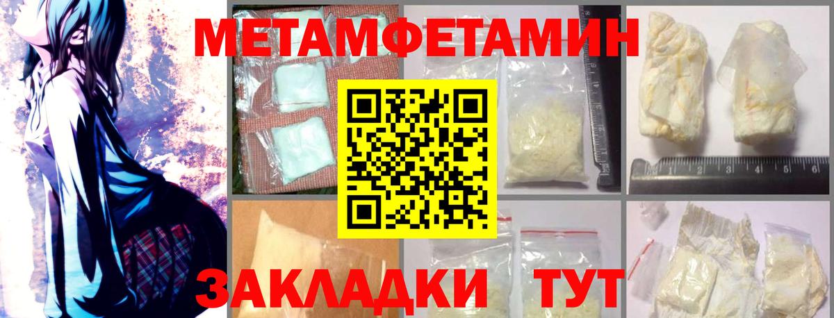 АМФ 98% Реж