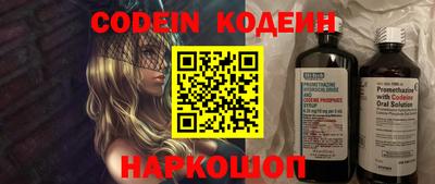 мефедрон мука Нальчик