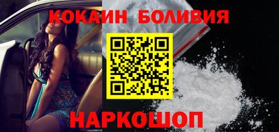 метамфетамин Нарткала