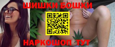 мефедрон мука Нальчик