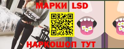 мефедрон мука Нальчик