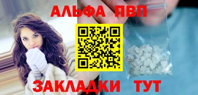 метамфетамин Нарткала