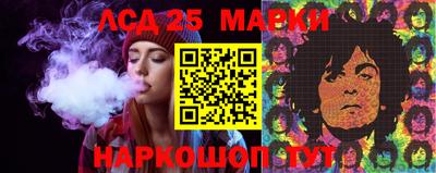 мефедрон мука Нальчик