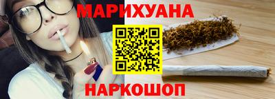 мефедрон мука Нальчик
