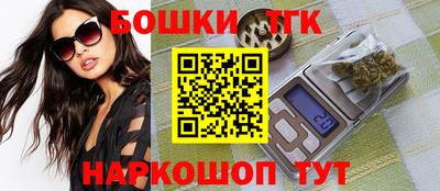 мефедрон мука Нальчик