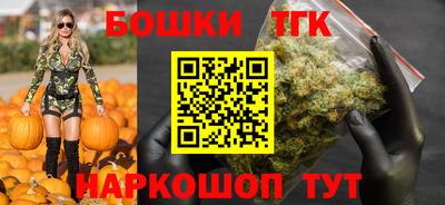 мефедрон мука Нальчик