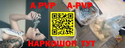 мефедрон мука Нальчик