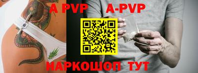 мефедрон мука Нальчик