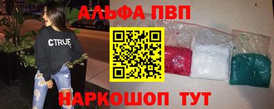 мефедрон мука Нальчик