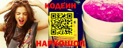 метамфетамин Нарткала