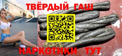 метамфетамин Нарткала