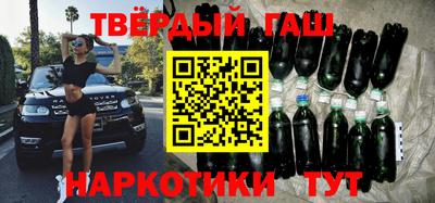 метамфетамин Нарткала