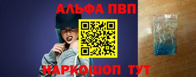 мефедрон мука Нальчик